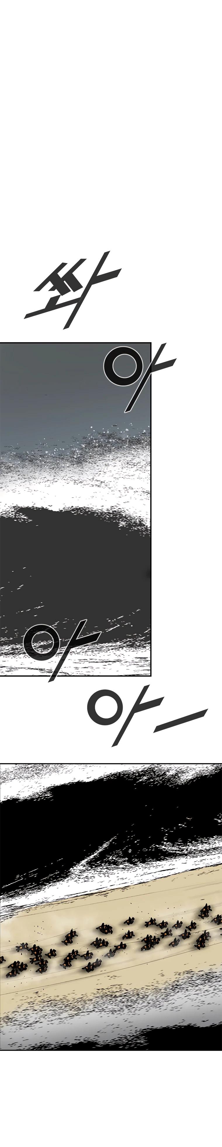 Манга Красная буря 2 - Возвращение короля - Глава 43 Страница 17