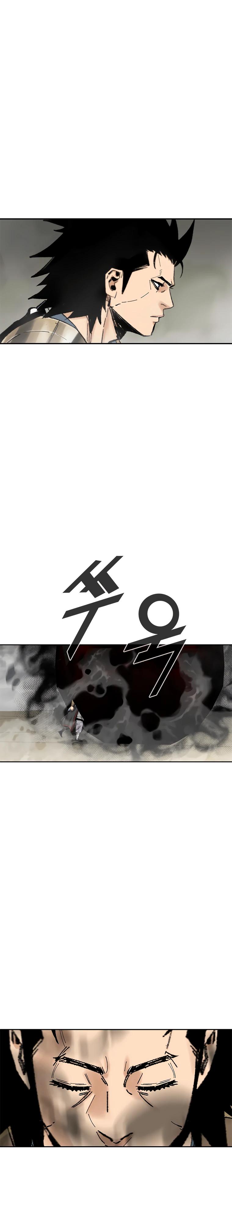 Манга Красная буря 2 - Возвращение короля - Глава 43 Страница 21