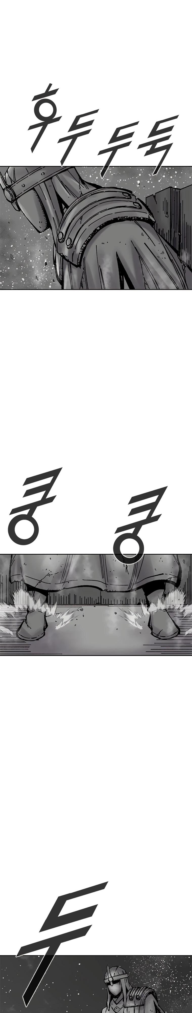 Манга Красная буря 2 - Возвращение короля - Глава 43 Страница 27