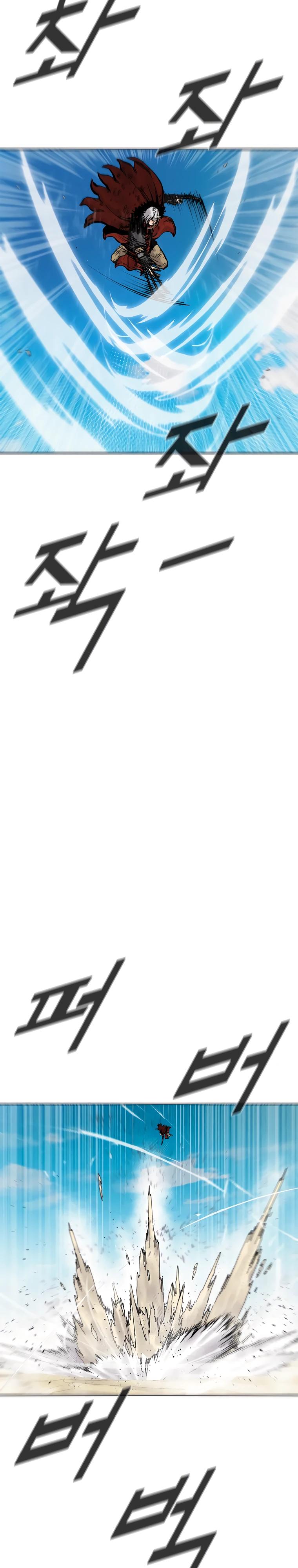 Манга Красная буря 2 - Возвращение короля - Глава 42 Страница 15