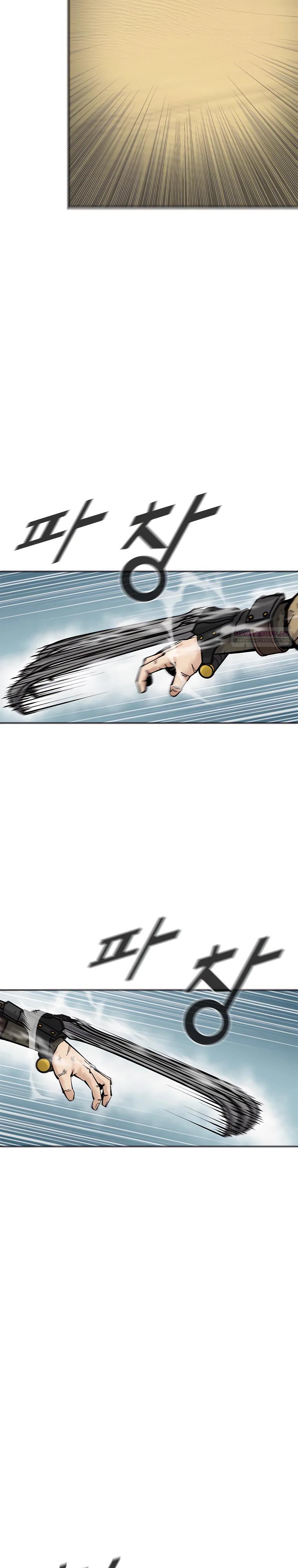 Манга Красная буря 2 - Возвращение короля - Глава 42 Страница 14