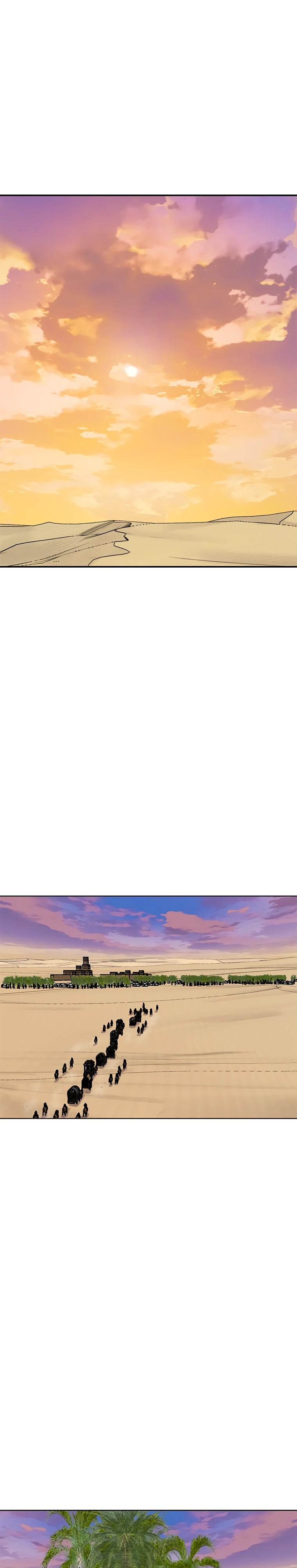 Манга Красная буря 2 - Возвращение короля - Глава 42 Страница 29