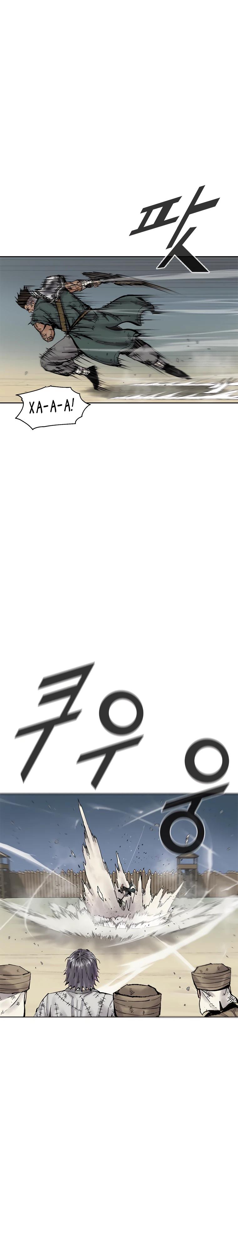 Манга Красная буря 2 - Возвращение короля - Глава 41 Страница 19