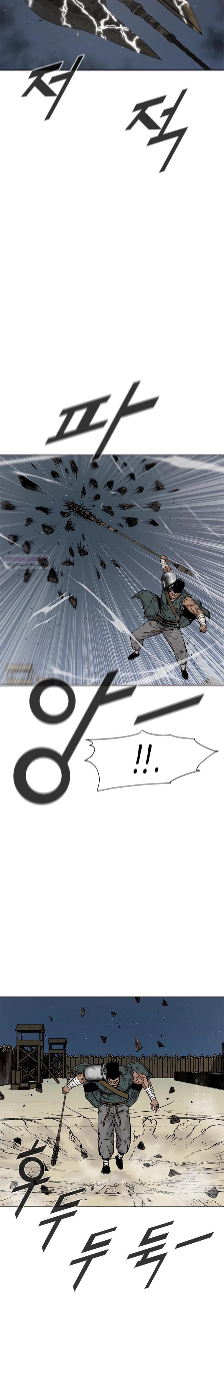 Манга Красная буря 2 - Возвращение короля - Глава 41 Страница 30