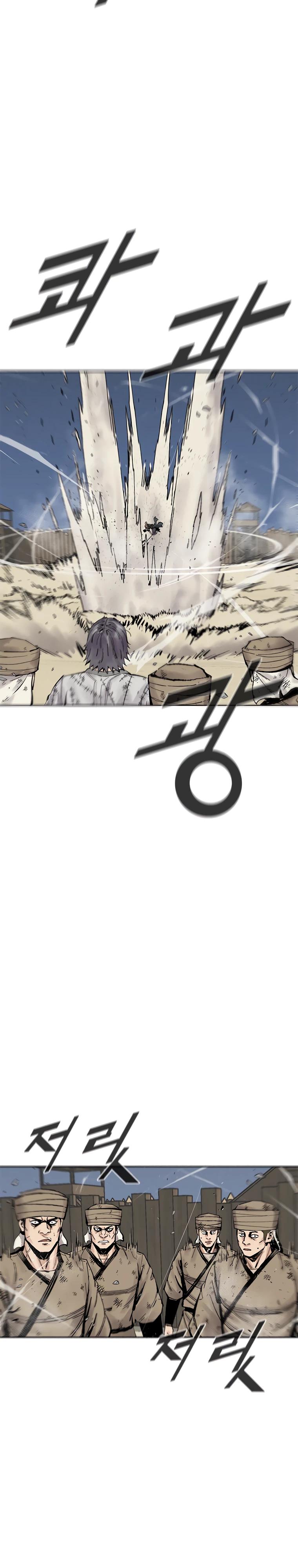 Манга Красная буря 2 - Возвращение короля - Глава 41 Страница 28