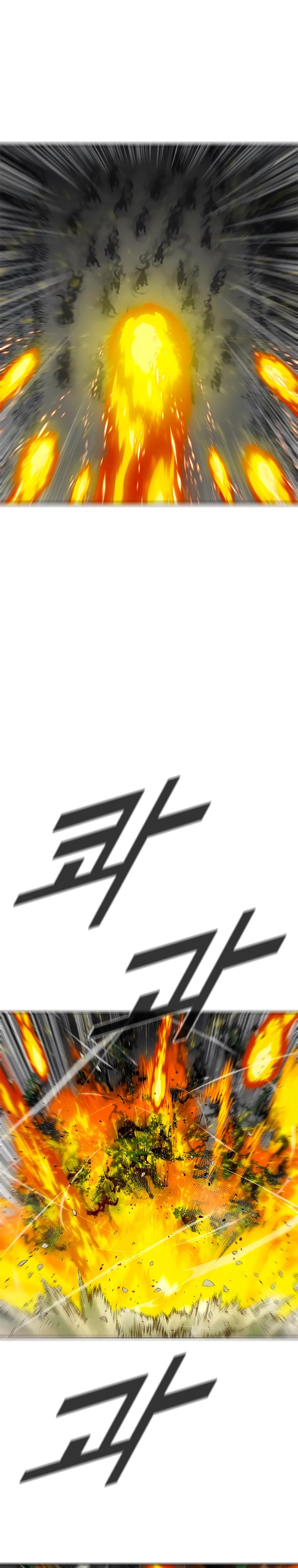 Манга Красная буря 2 - Возвращение короля - Глава 40 Страница 24