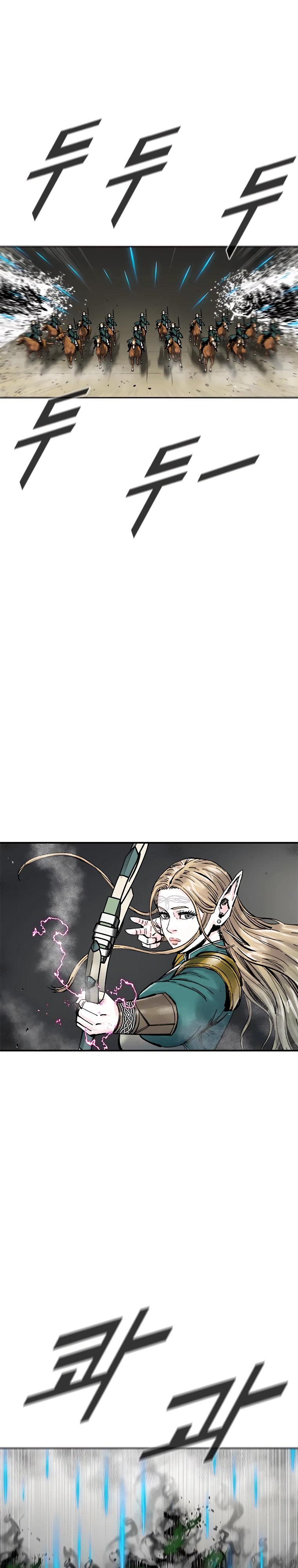 Манга Красная буря 2 - Возвращение короля - Глава 40 Страница 28