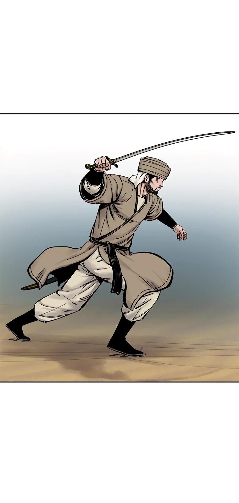 Манга Красная буря 2 - Возвращение короля - Глава 47 Страница 15