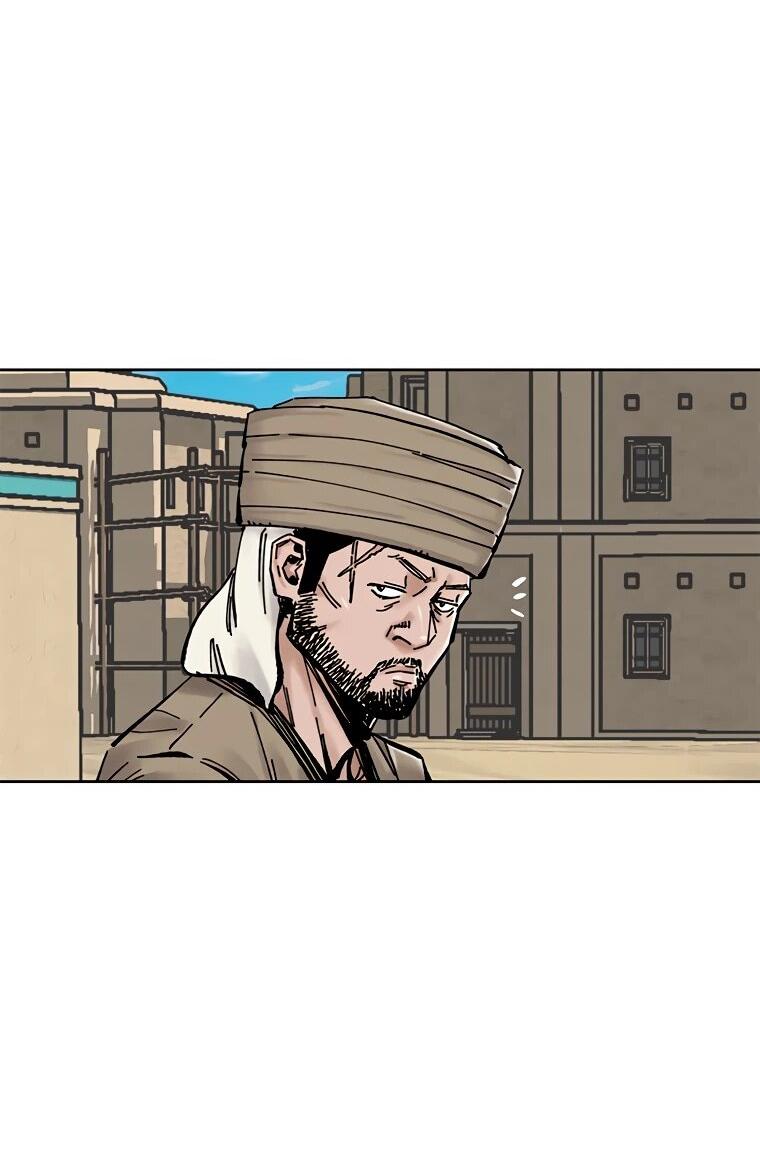 Манга Красная буря 2 - Возвращение короля - Глава 47 Страница 19