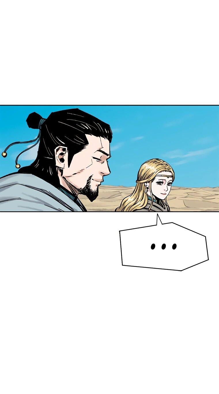 Манга Красная буря 2 - Возвращение короля - Глава 47 Страница 6