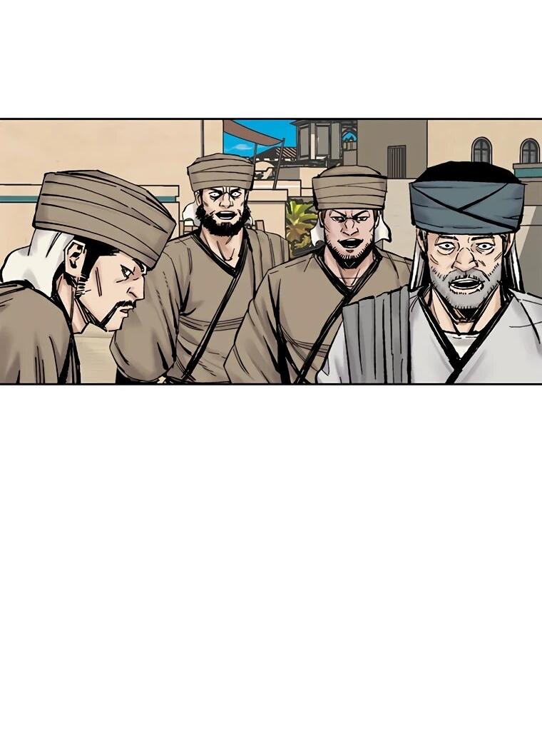 Манга Красная буря 2 - Возвращение короля - Глава 47 Страница 23