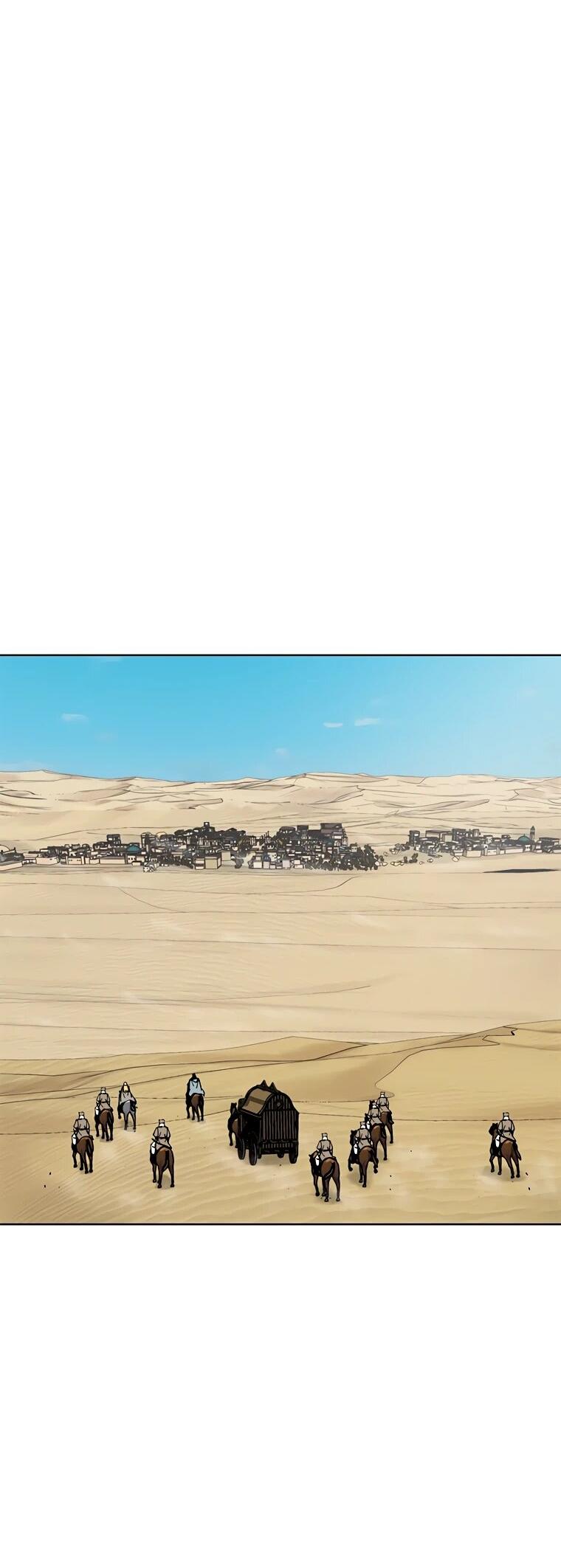 Манга Красная буря 2 - Возвращение короля - Глава 47 Страница 3