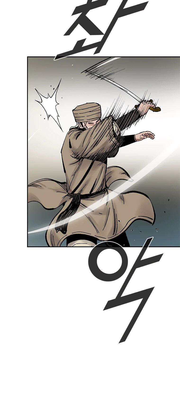 Манга Красная буря 2 - Возвращение короля - Глава 47 Страница 17