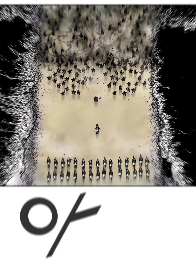 Манга Красная буря 2 - Возвращение короля - Глава 46 Страница 4