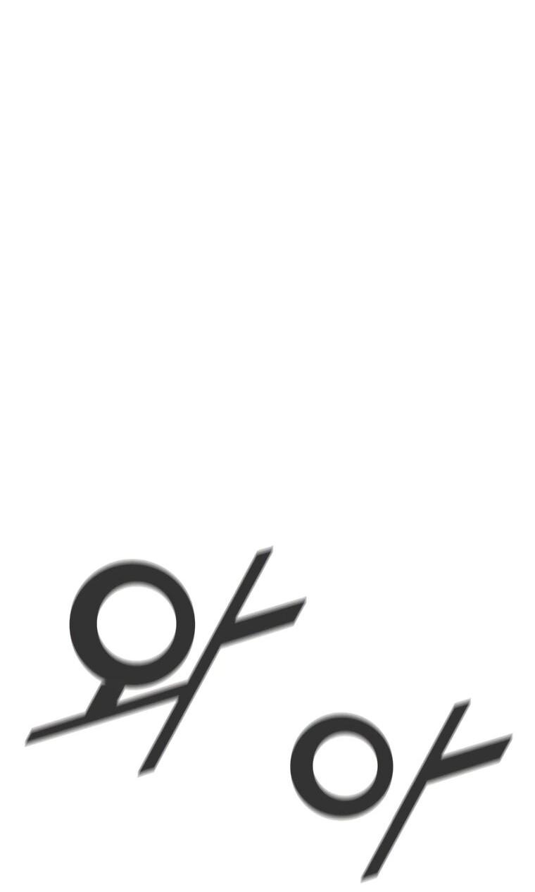 Манга Красная буря 2 - Возвращение короля - Глава 46 Страница 3