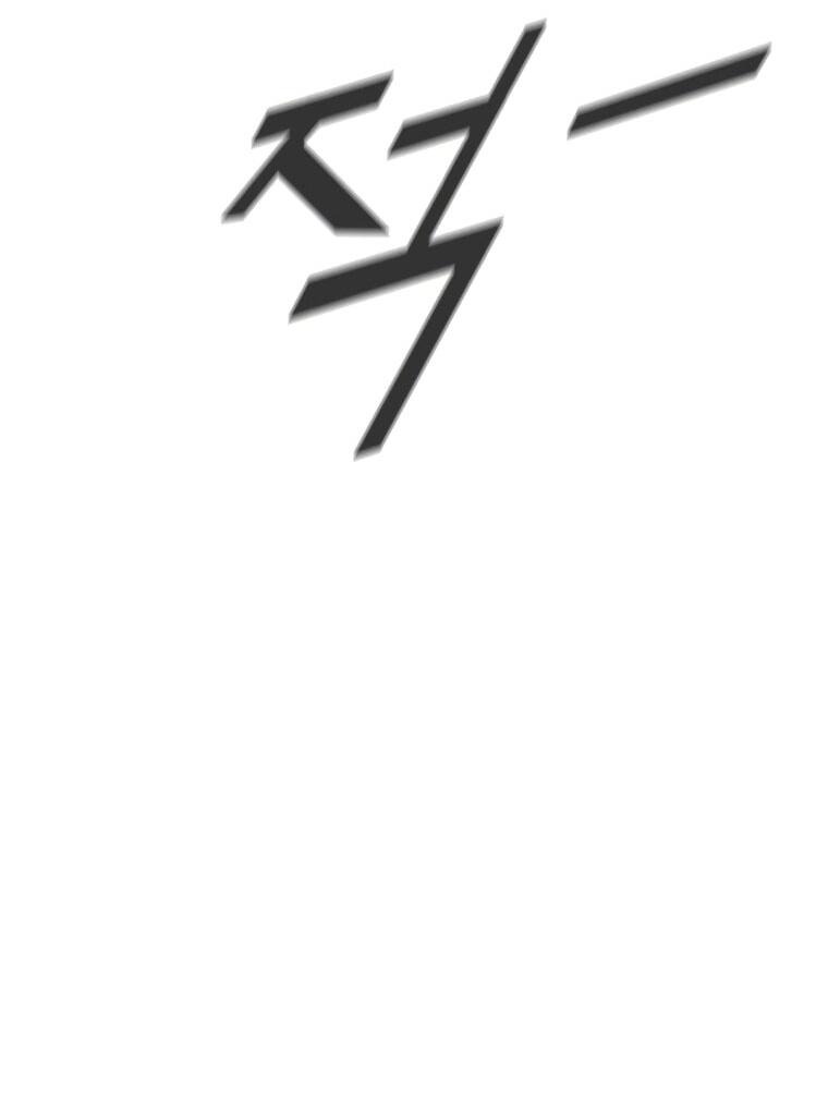 Манга Красная буря 2 - Возвращение короля - Глава 46 Страница 20