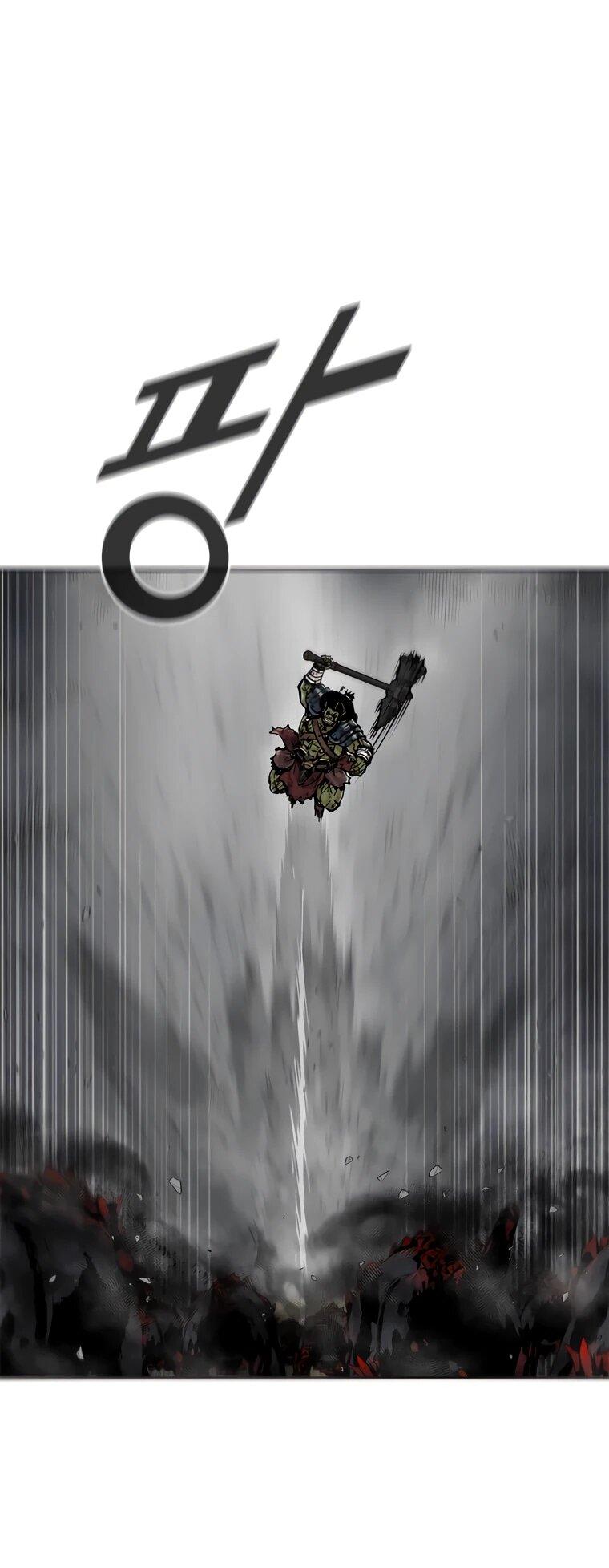 Манга Красная буря 2 - Возвращение короля - Глава 46 Страница 7