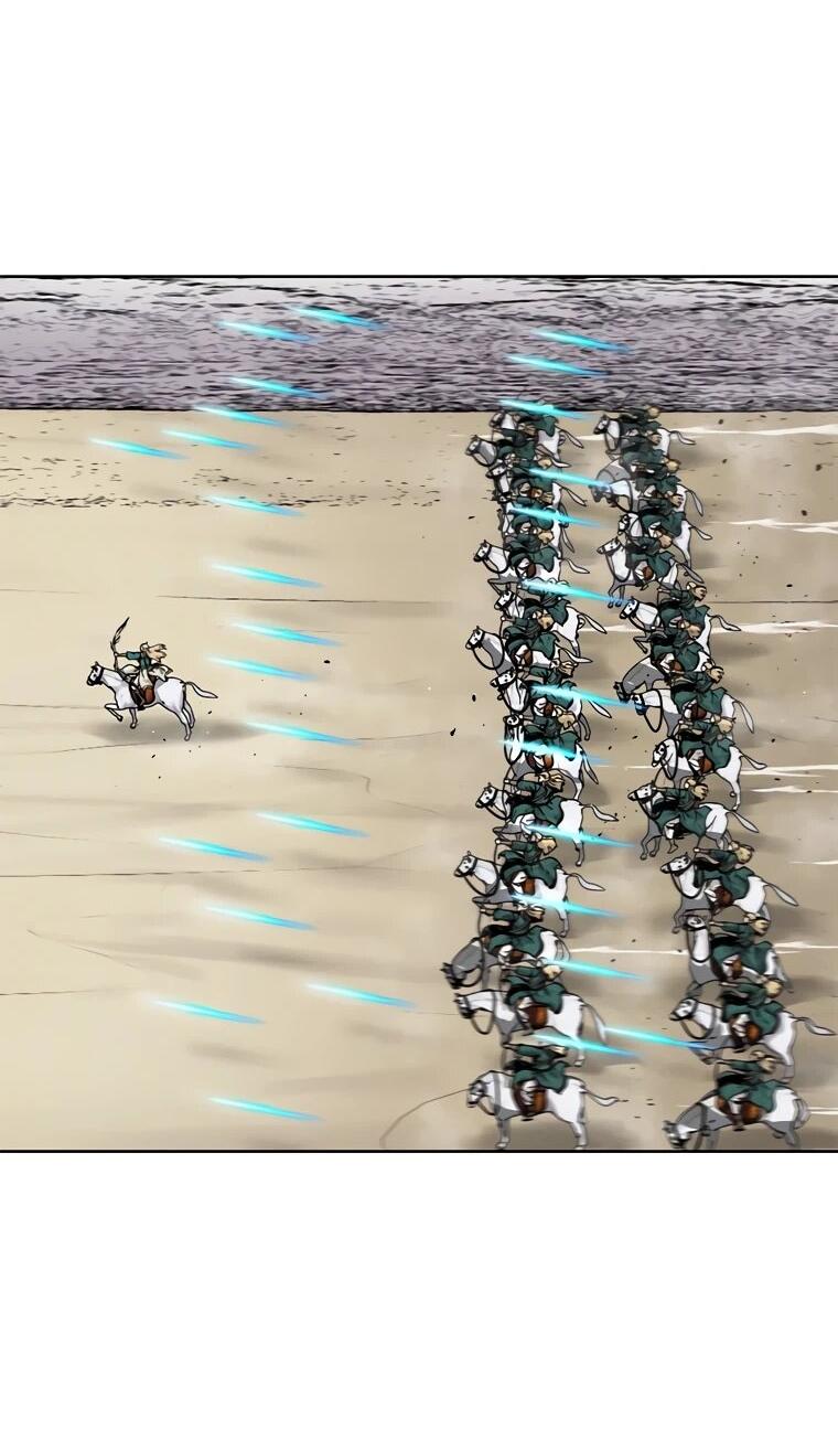 Манга Красная буря 2 - Возвращение короля - Глава 46 Страница 13