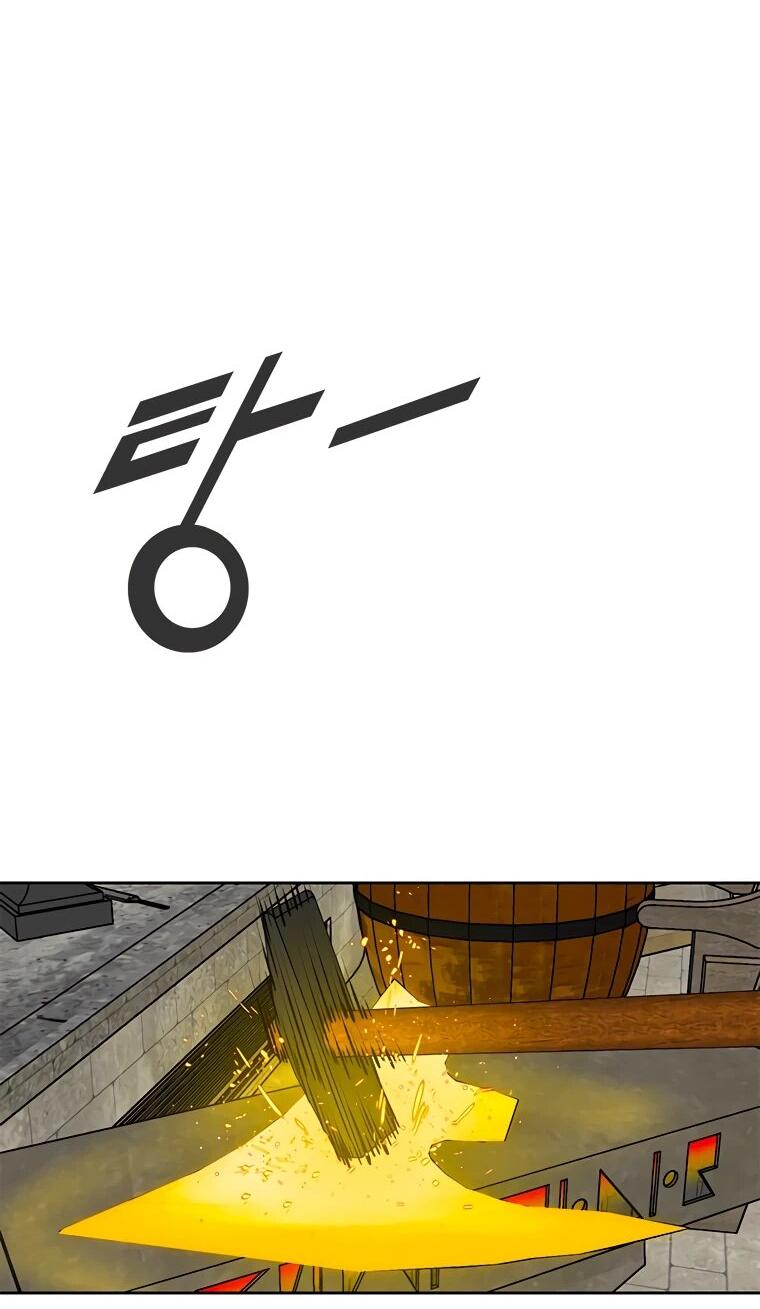 Манга Красная буря 2 - Возвращение короля - Глава 46 Страница 42