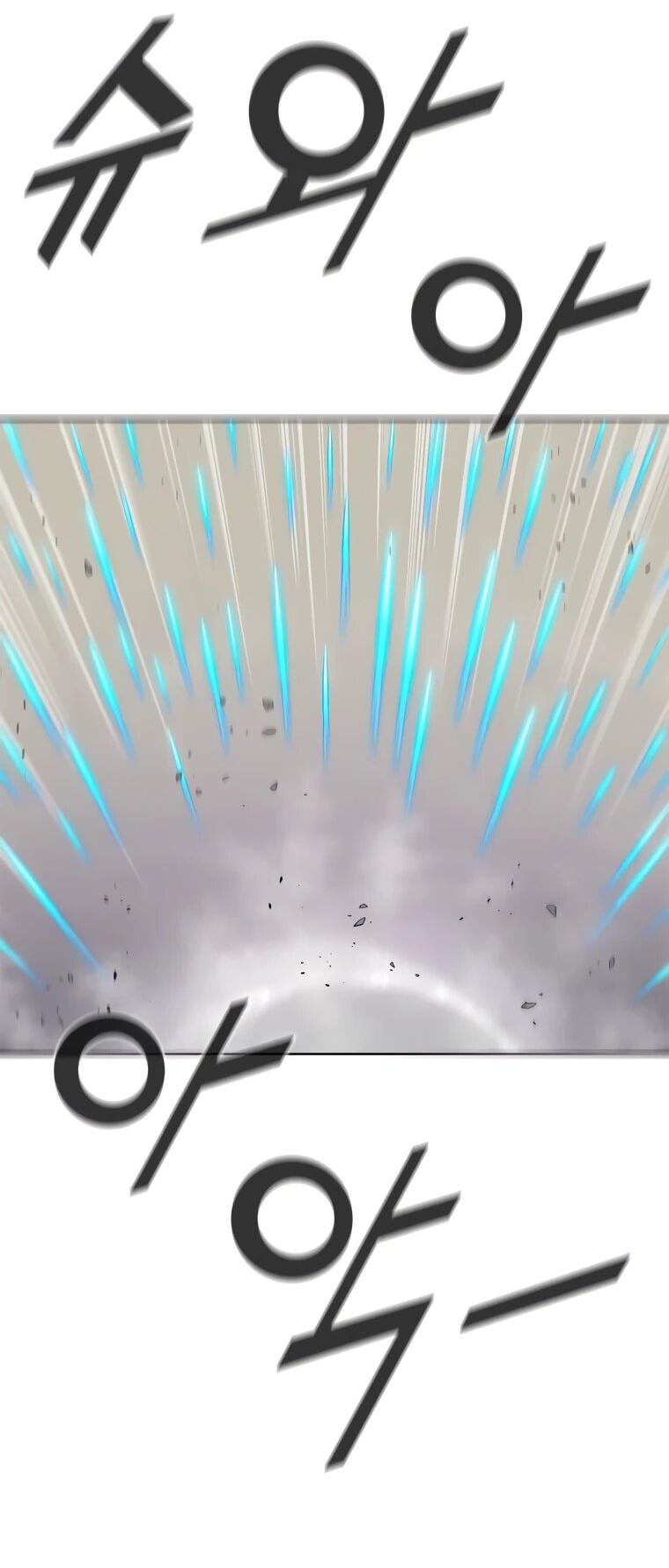 Манга Красная буря 2 - Возвращение короля - Глава 46 Страница 10