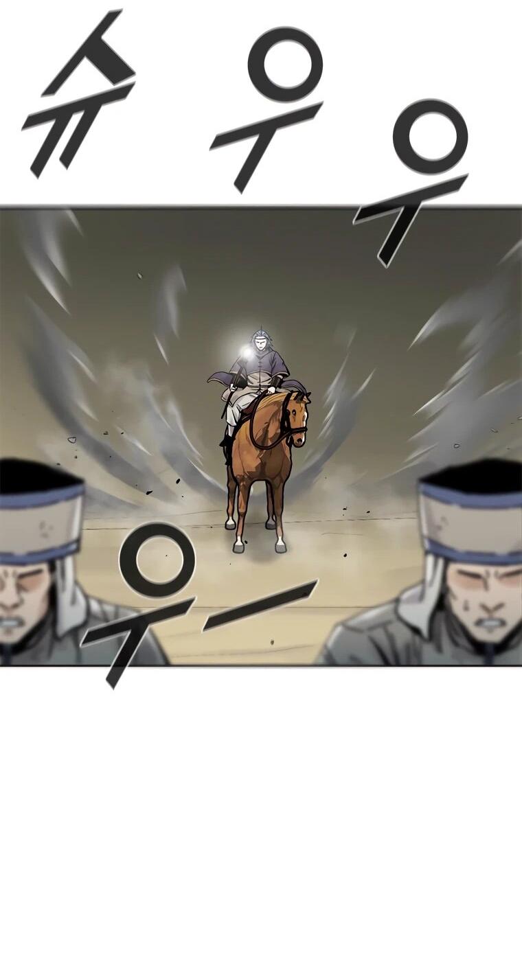 Манга Красная буря 2 - Возвращение короля - Глава 46 Страница 21