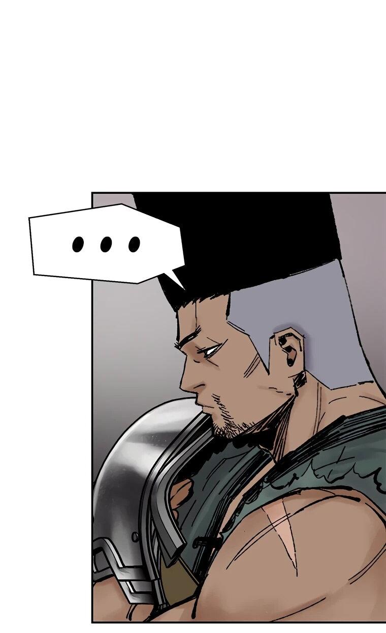 Манга Красная буря 2 - Возвращение короля - Глава 48 Страница 21