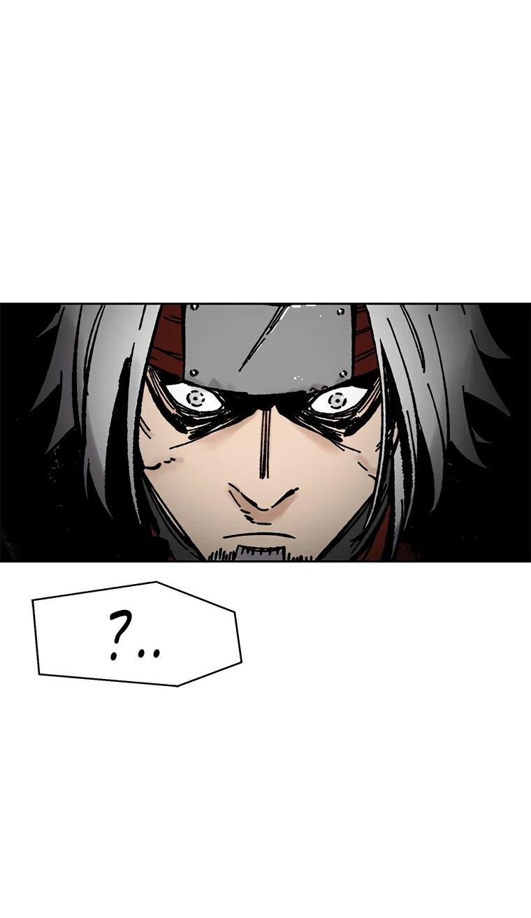 Манга Красная буря 2 - Возвращение короля - Глава 48 Страница 33