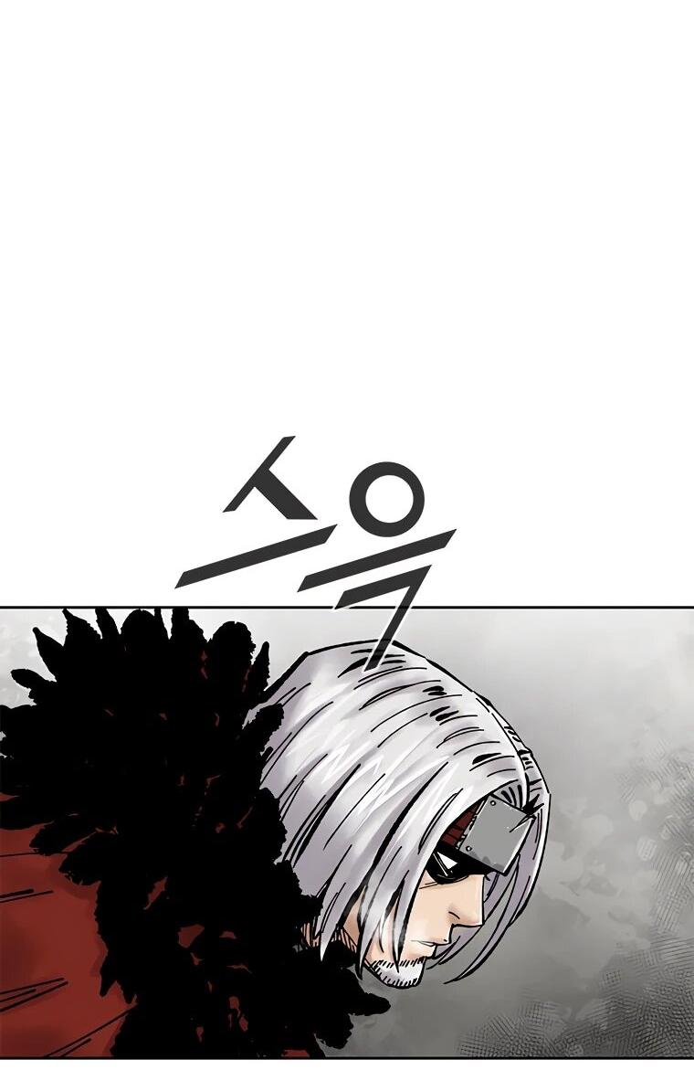 Манга Красная буря 2 - Возвращение короля - Глава 48 Страница 51