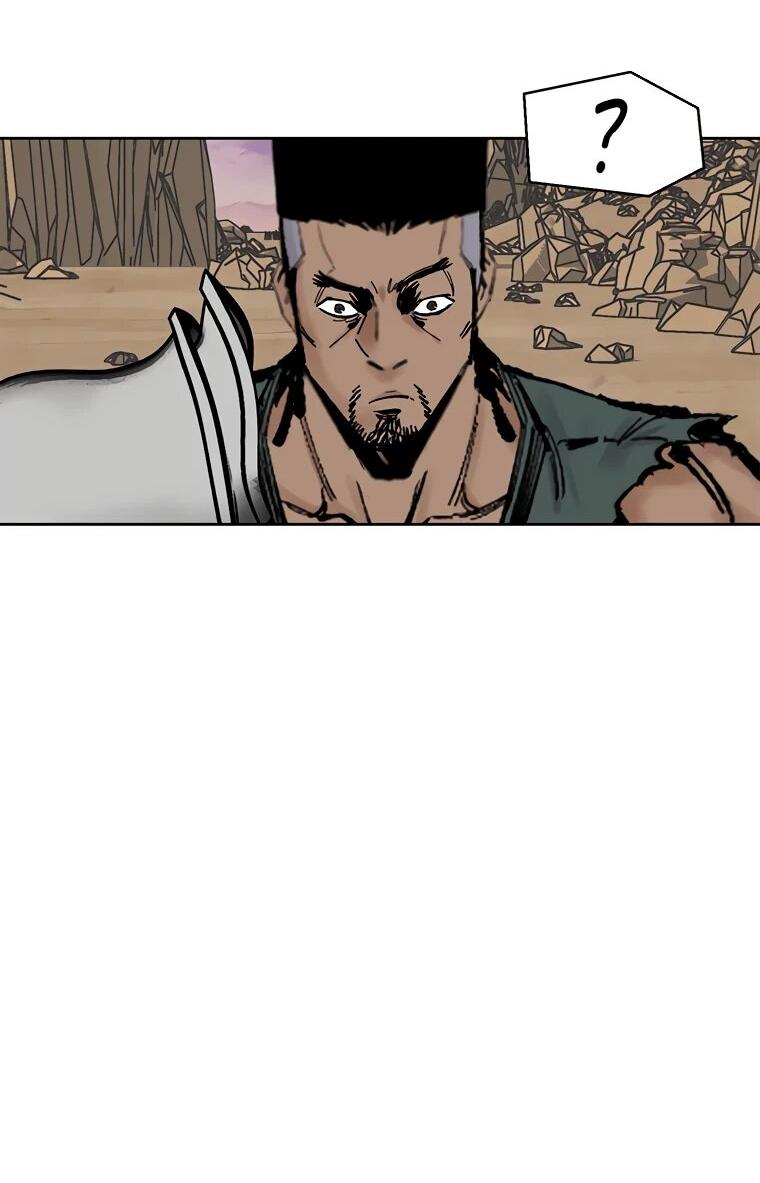 Манга Красная буря 2 - Возвращение короля - Глава 48 Страница 27