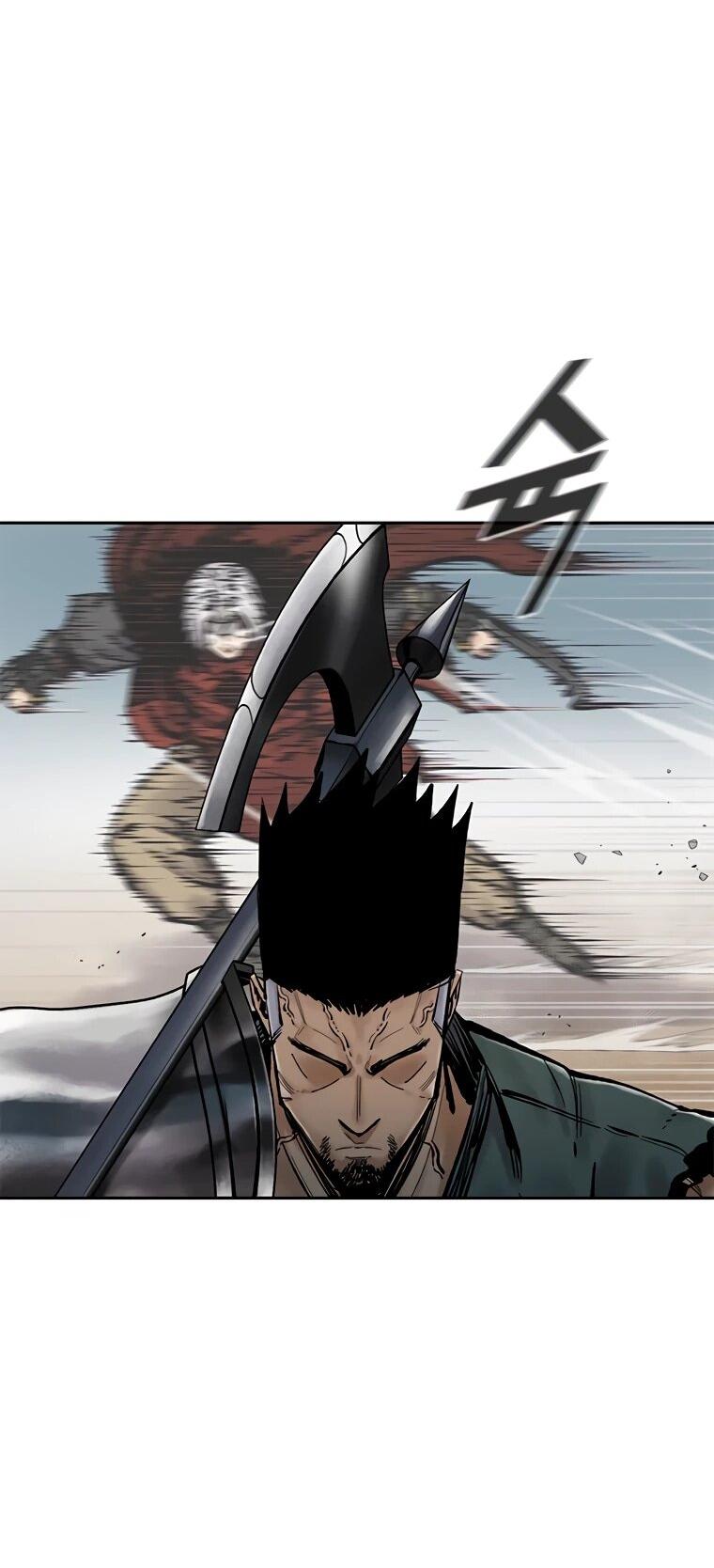 Манга Красная буря 2 - Возвращение короля - Глава 48 Страница 57