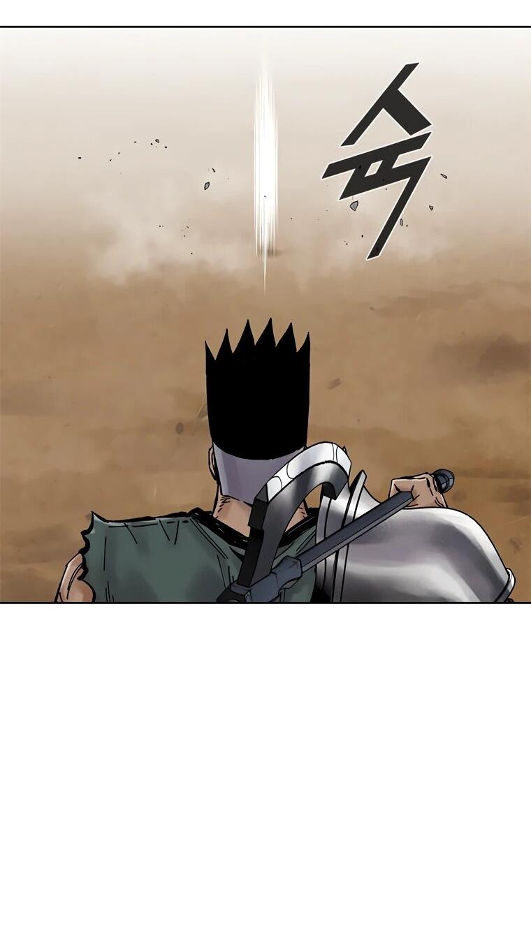 Манга Красная буря 2 - Возвращение короля - Глава 48 Страница 53