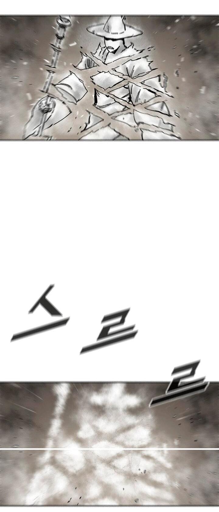 Манга Красная буря 2 - Возвращение короля - Глава 50 Страница 22