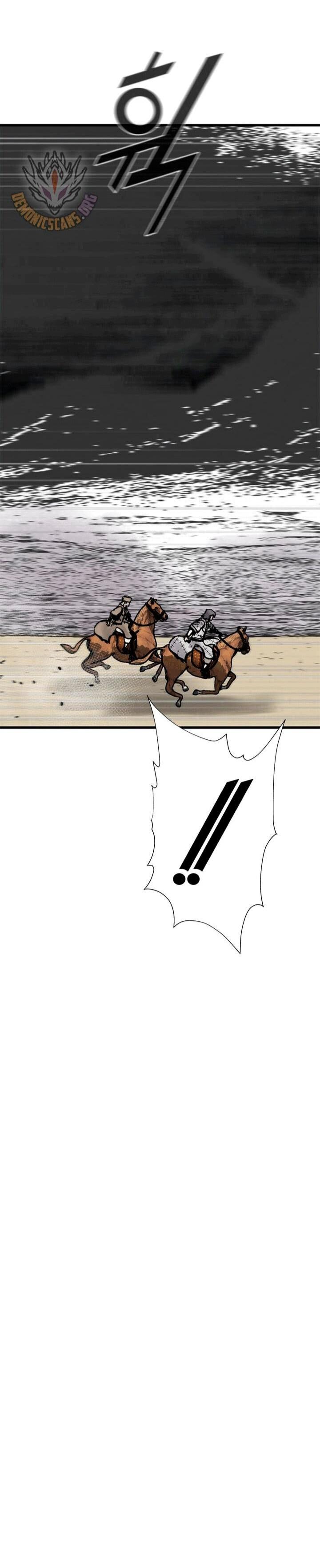 Манга Красная буря 2 - Возвращение короля - Глава 50 Страница 78