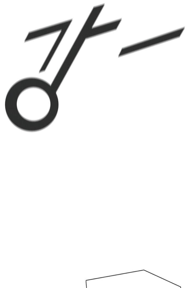 Манга Красная буря 2 - Возвращение короля - Глава 50 Страница 16