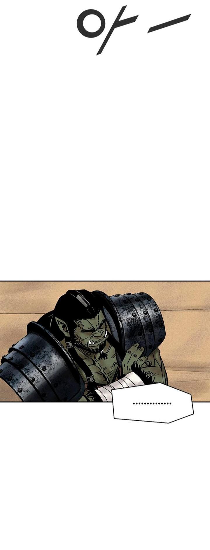 Манга Красная буря 2 - Возвращение короля - Глава 50 Страница 55