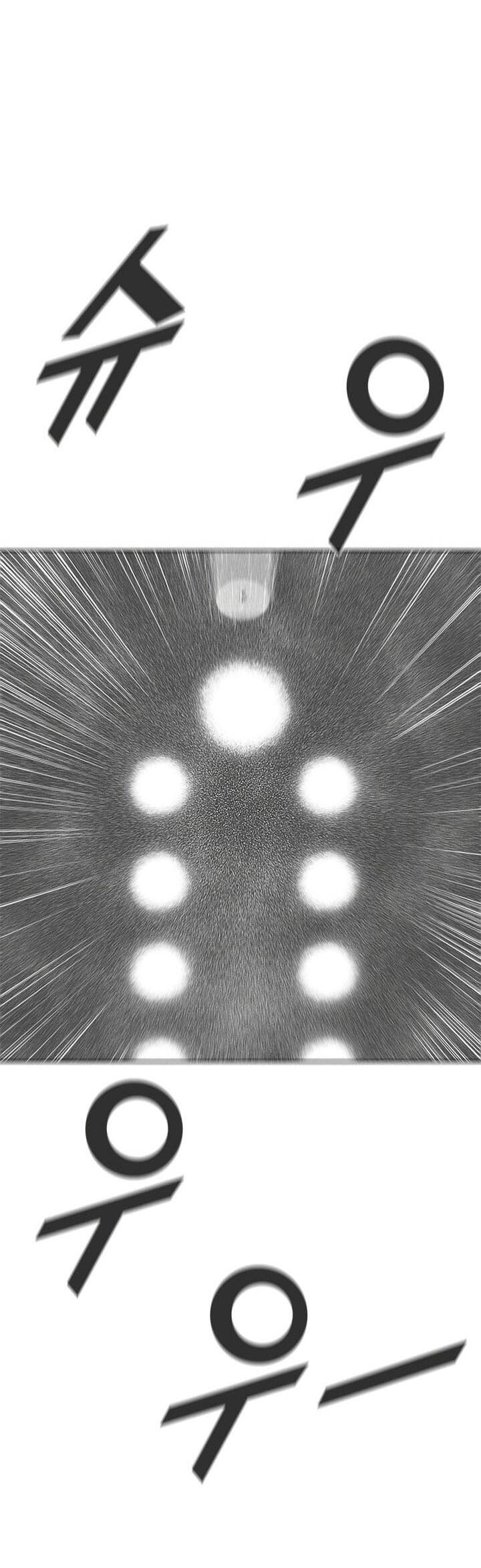 Манга Красная буря 2 - Возвращение короля - Глава 50 Страница 46