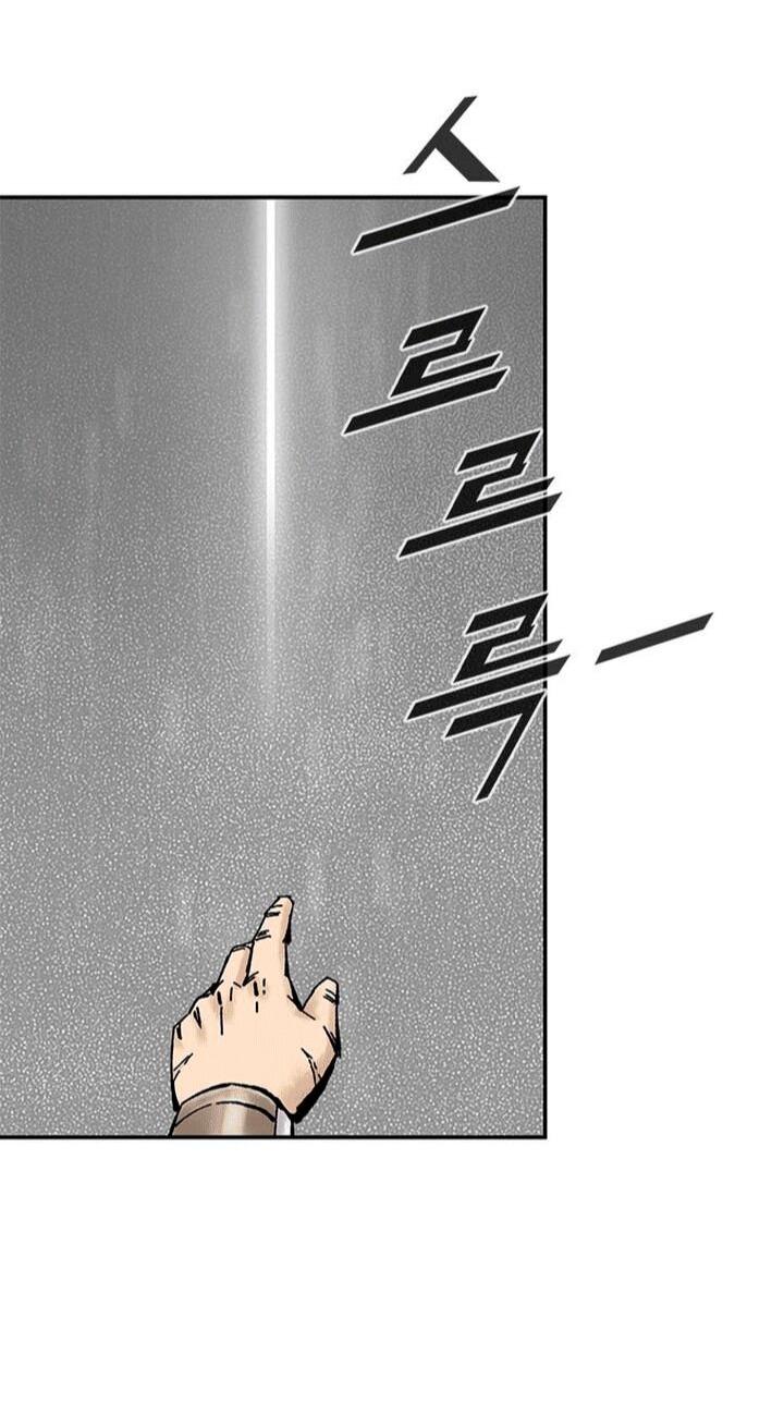 Манга Красная буря 2 - Возвращение короля - Глава 50 Страница 34