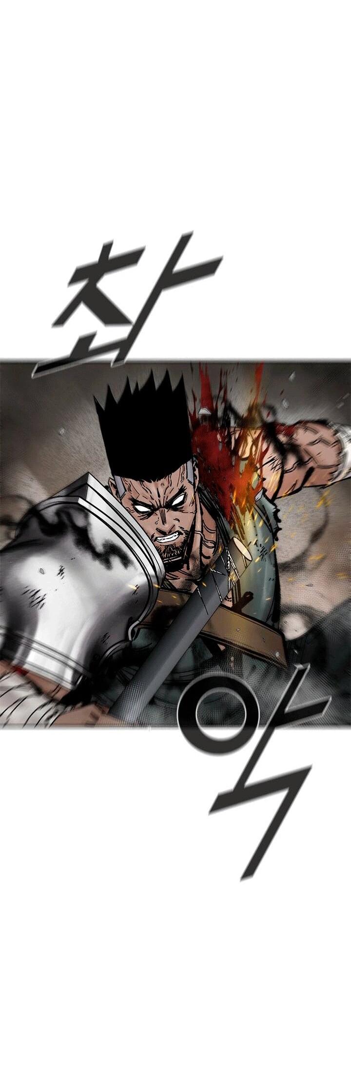 Манга Красная буря 2 - Возвращение короля - Глава 50 Страница 2