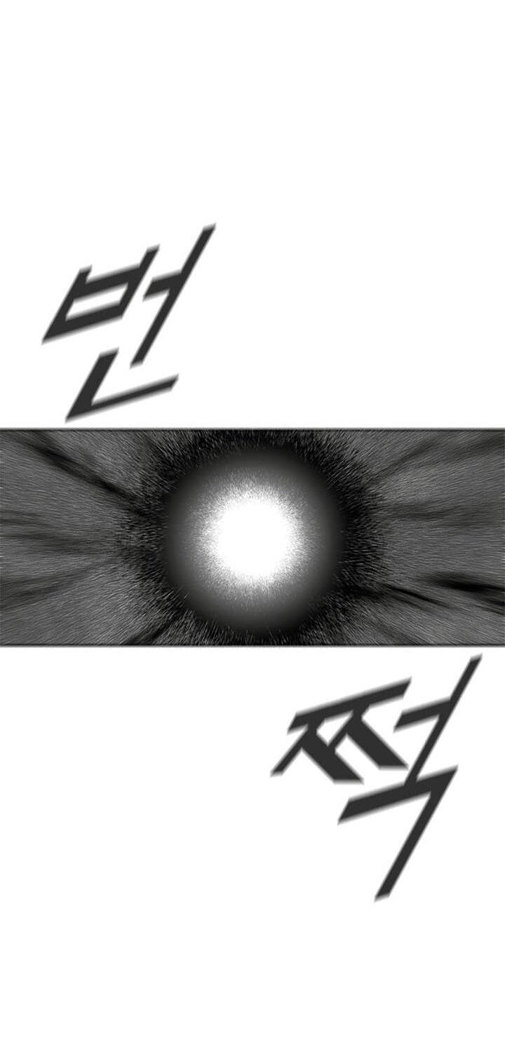 Манга Красная буря 2 - Возвращение короля - Глава 50 Страница 44