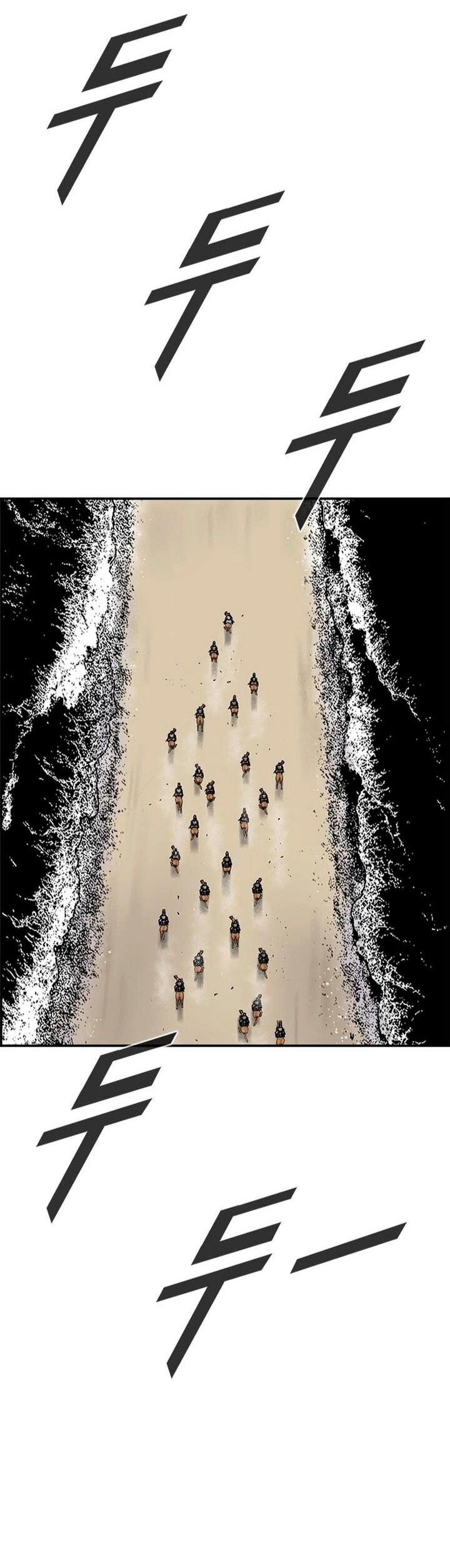 Манга Красная буря 2 - Возвращение короля - Глава 50 Страница 65