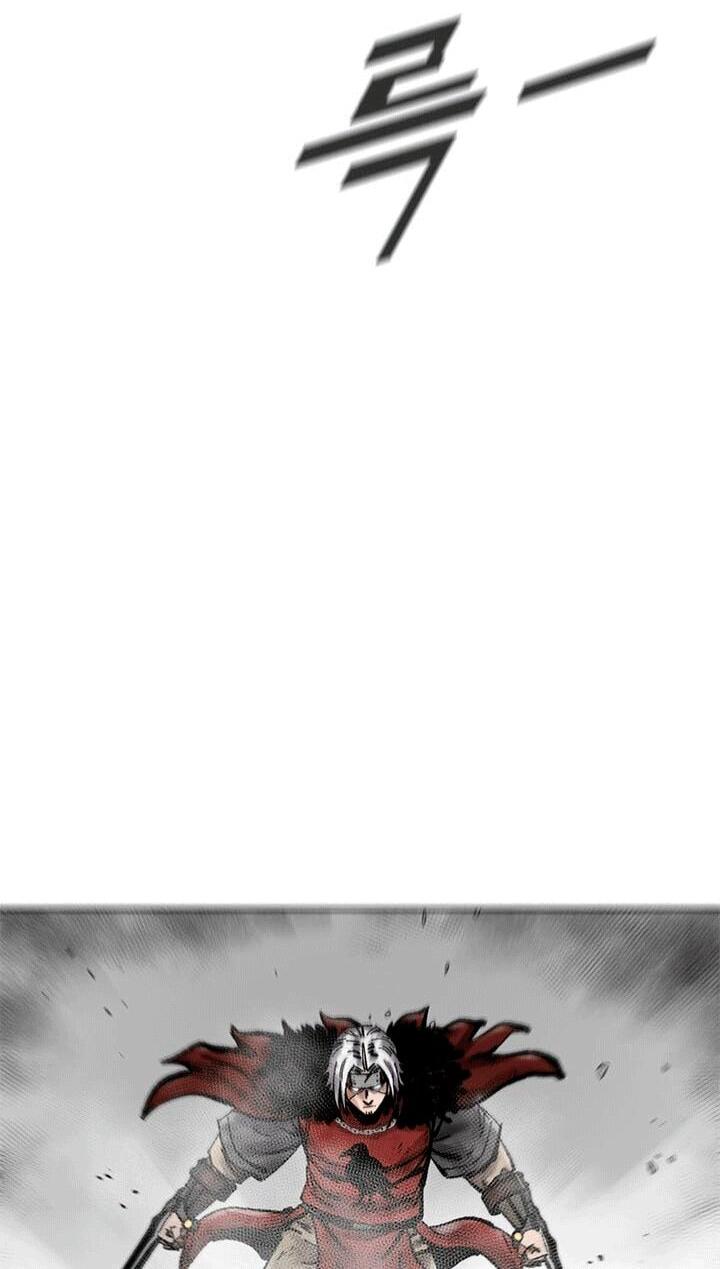 Манга Красная буря 2 - Возвращение короля - Глава 50 Страница 23