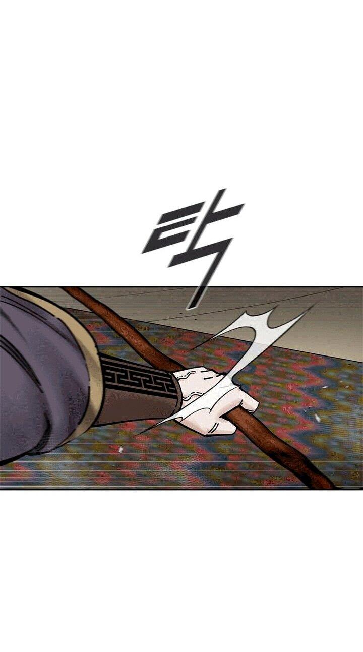 Манга Красная буря 2 - Возвращение короля - Глава 51 Страница 16