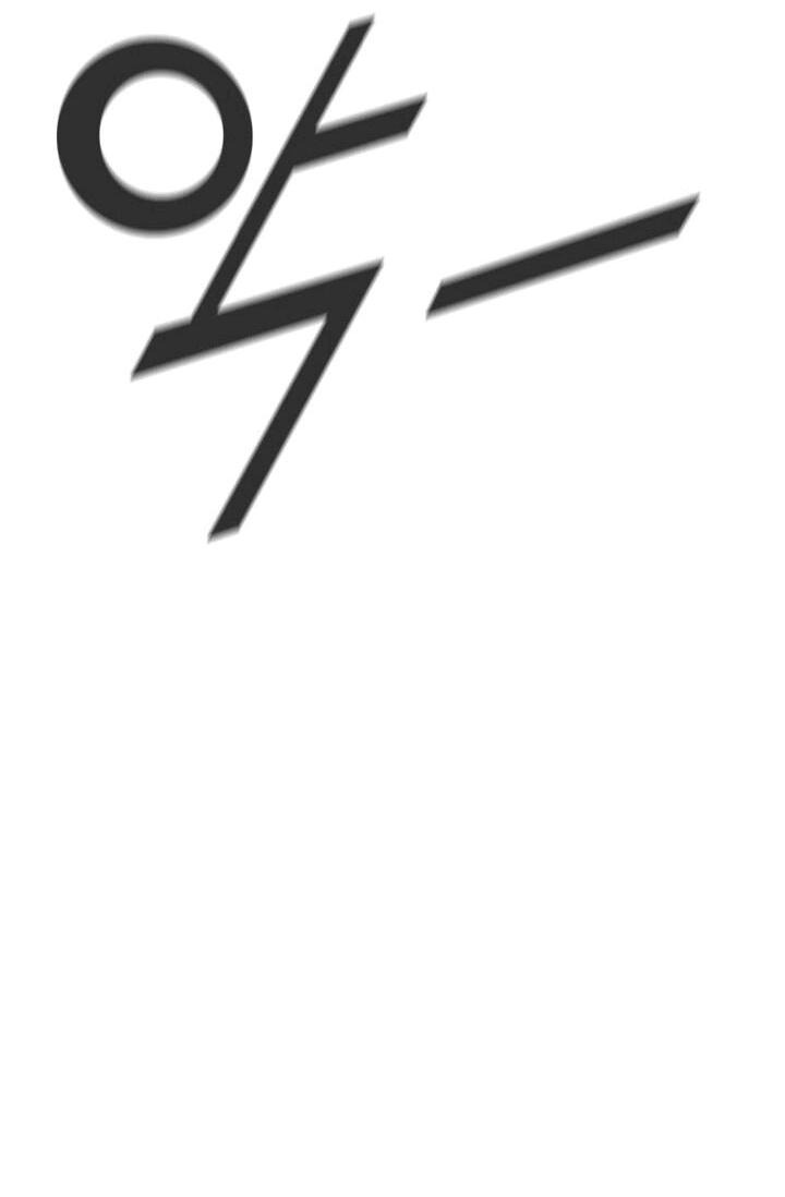 Манга Красная буря 2 - Возвращение короля - Глава 51 Страница 20