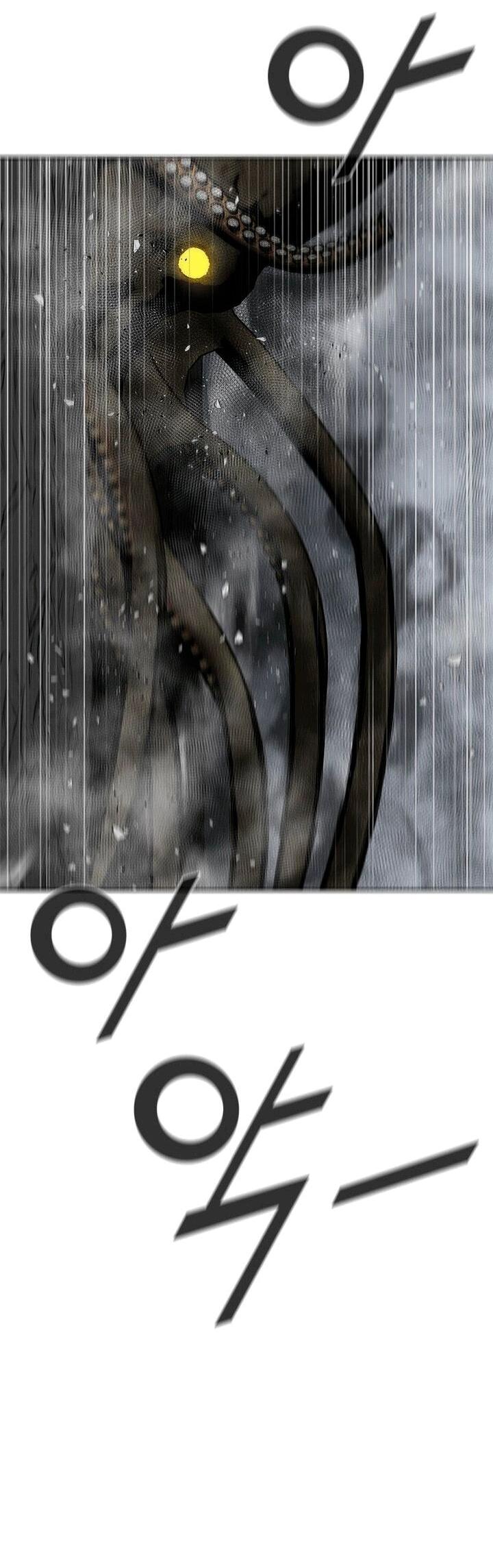 Манга Красная буря 2 - Возвращение короля - Глава 51 Страница 55