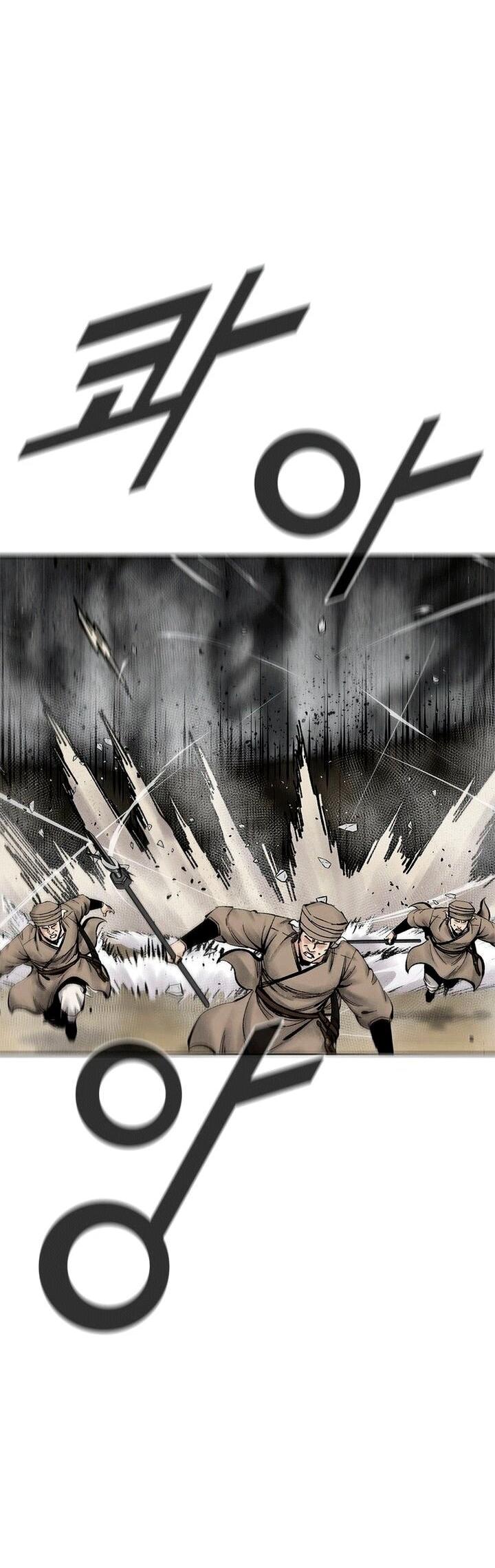 Манга Красная буря 2 - Возвращение короля - Глава 51 Страница 34