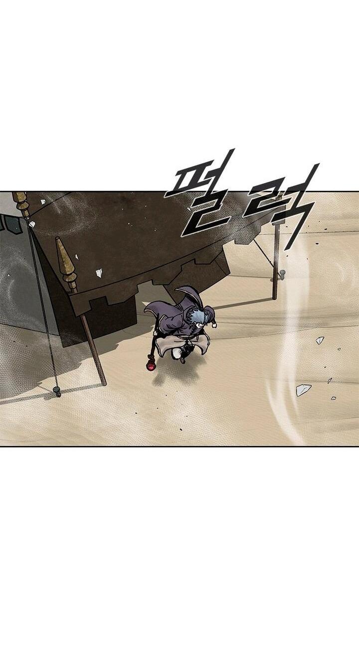 Манга Красная буря 2 - Возвращение короля - Глава 51 Страница 17