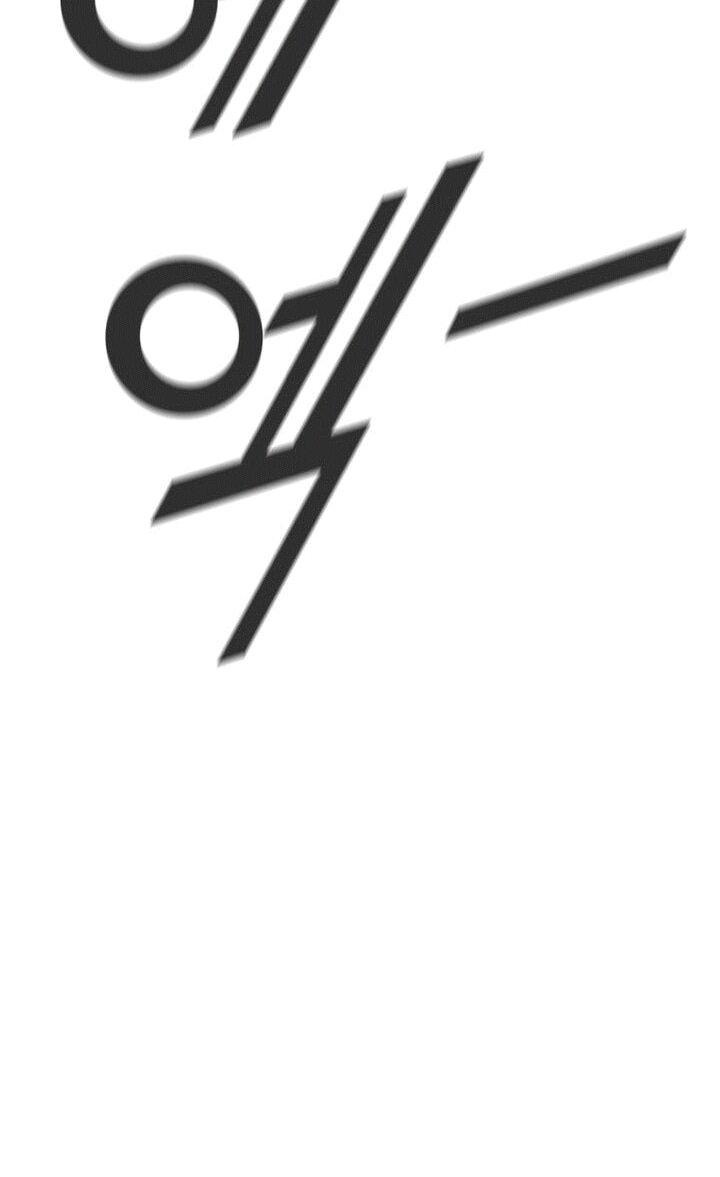 Манга Красная буря 2 - Возвращение короля - Глава 51 Страница 25