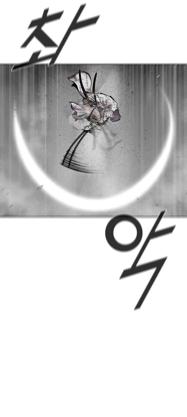 Манга Красная буря 2 - Возвращение короля - Глава 51 Страница 49