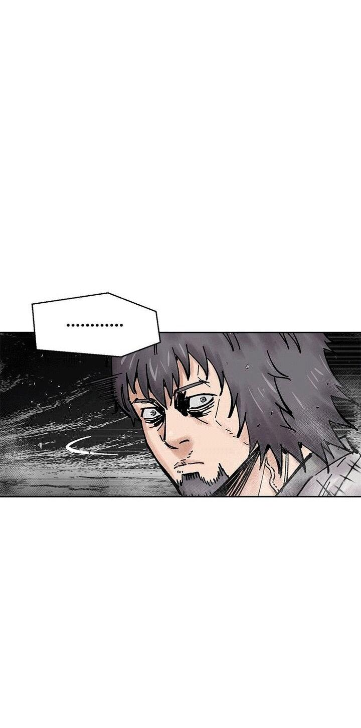 Манга Красная буря 2 - Возвращение короля - Глава 51 Страница 4