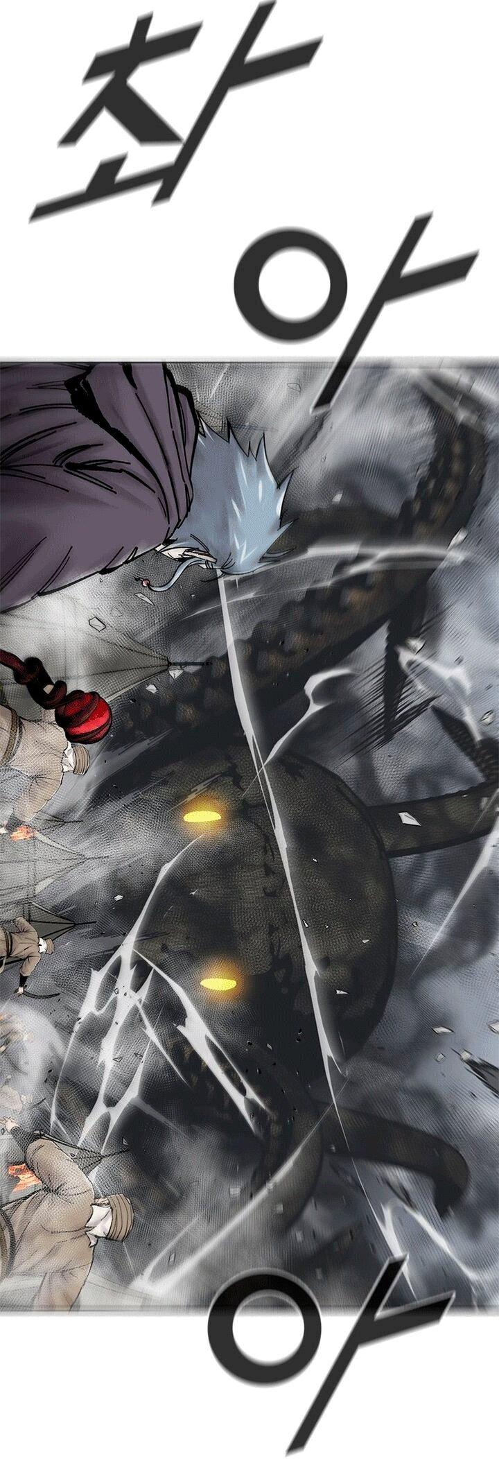 Манга Красная буря 2 - Возвращение короля - Глава 51 Страница 19